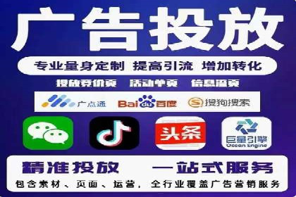 搜索开户返点实战案例：轻松赚取高额返利